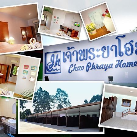 Chao Phraya Home Ban Bon  Esterno foto