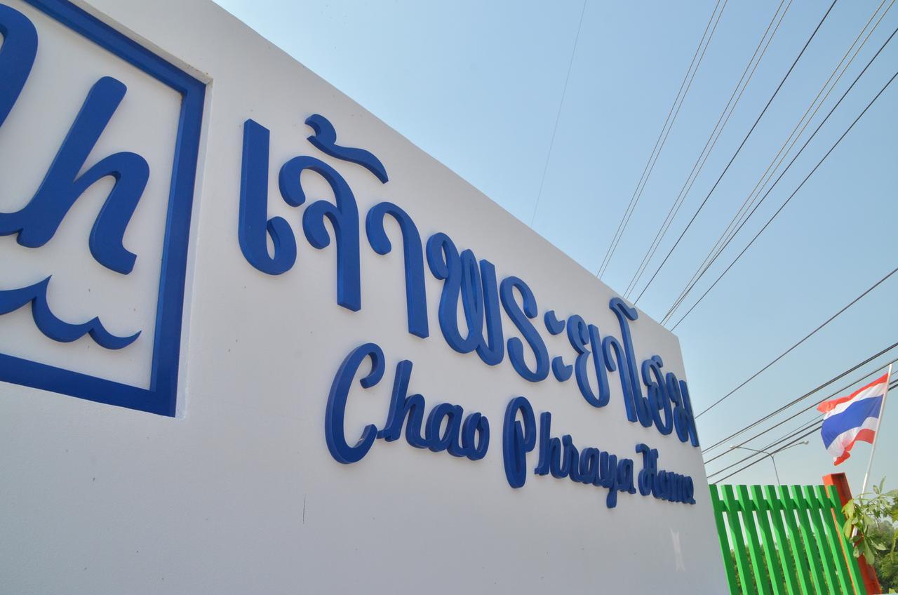 Chao Phraya Home Ban Bon  Esterno foto